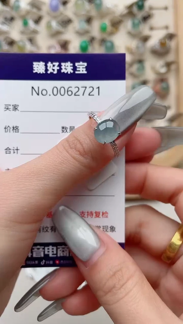 【闪购商品】翡翠戒指银S925镶嵌........