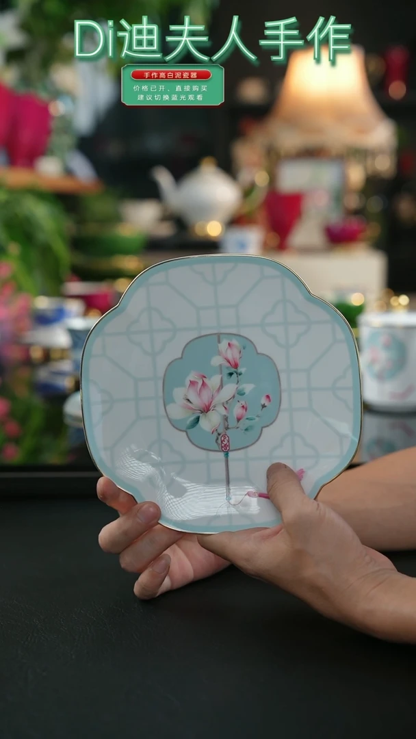 7.5寸平盘，，，，，，，，