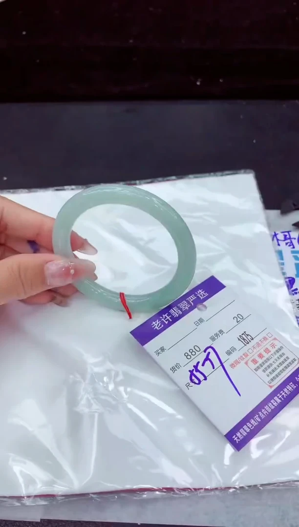 翡翠手镯未镶嵌1111111111111