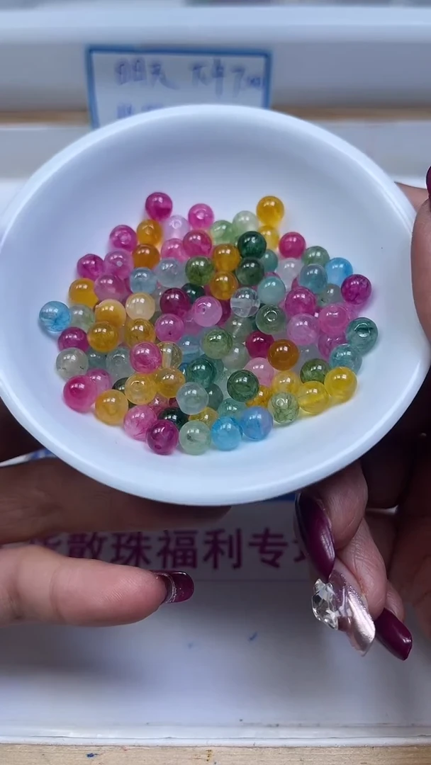 未镶嵌散珠碧玺D633 彩虹碧玺6mm30个6.8元