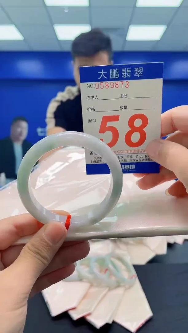 未镶嵌手镯翡翠AAAAAAAAA