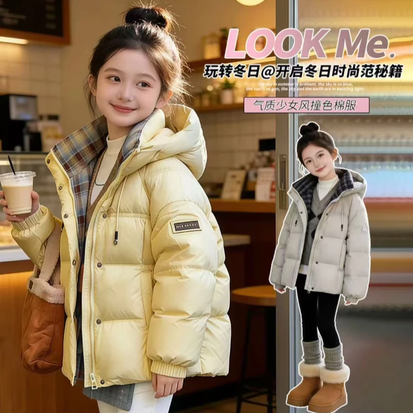 女童秋冬加厚棉衣2025新款洋气冬保暖连帽棉服初中生女孩休闲外套