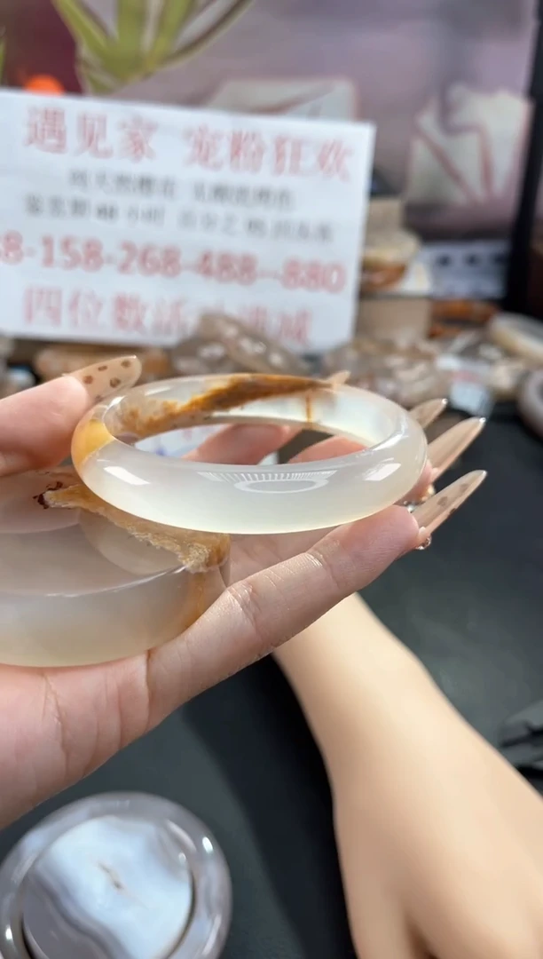 未镶嵌手镯石英质玉59