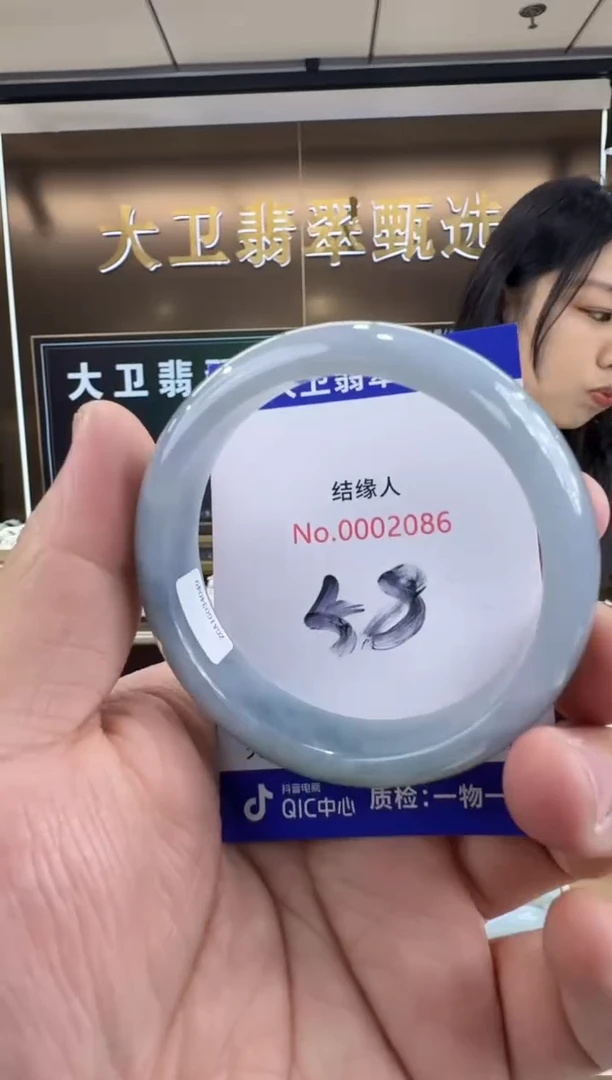 未镶嵌手镯翡翠天然缅甸a货翡翠