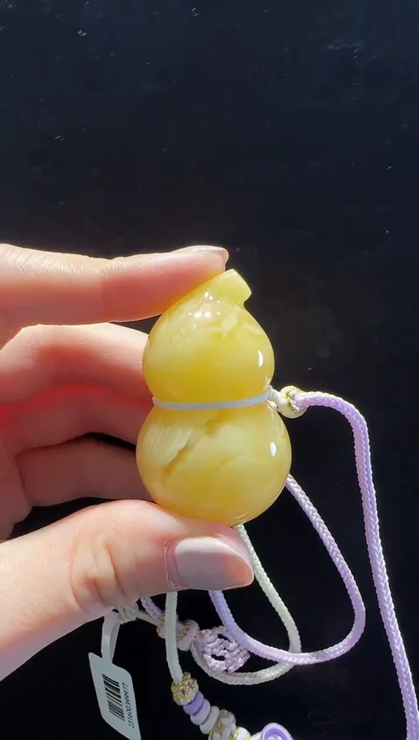 蜜蜡颈饰未镶嵌葫芦吊坠