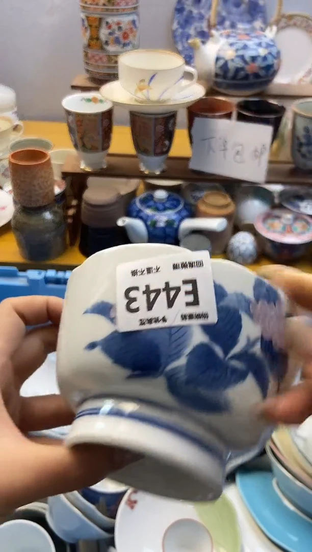 瓷片443碗碗瓷器感谢支持