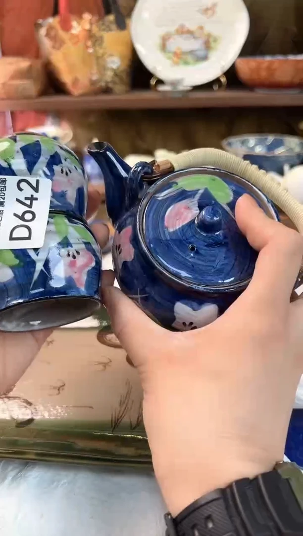 642D瓷器茶具 默认微瑕