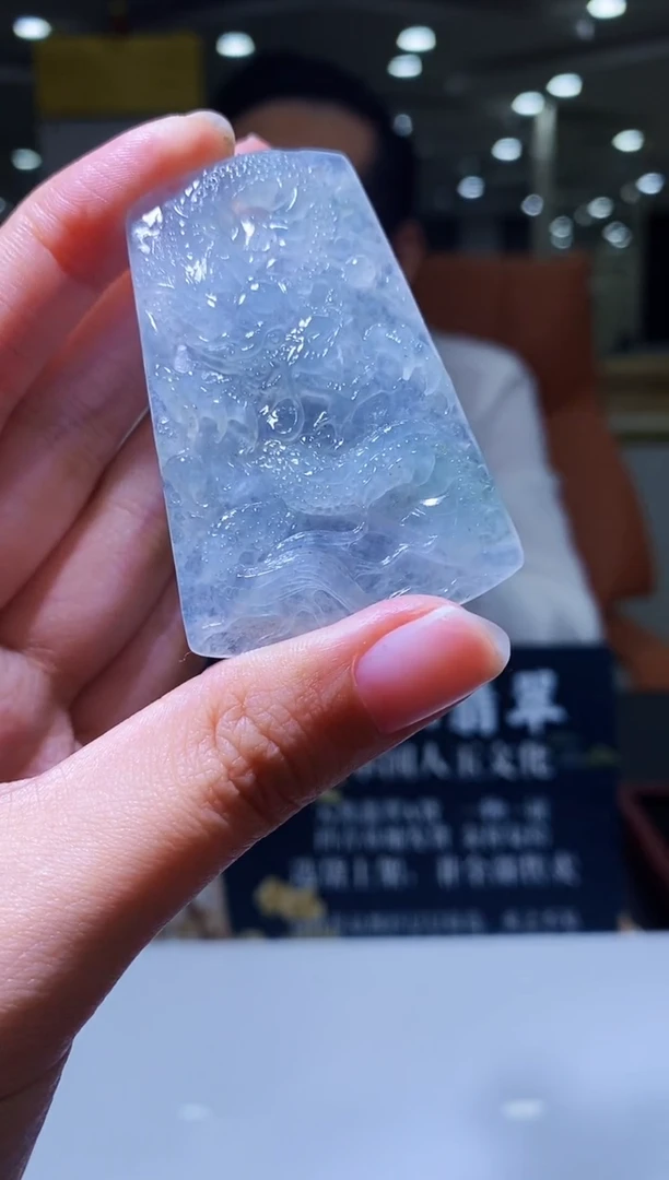 颈饰未镶嵌翡翠M-@@BSGC090155