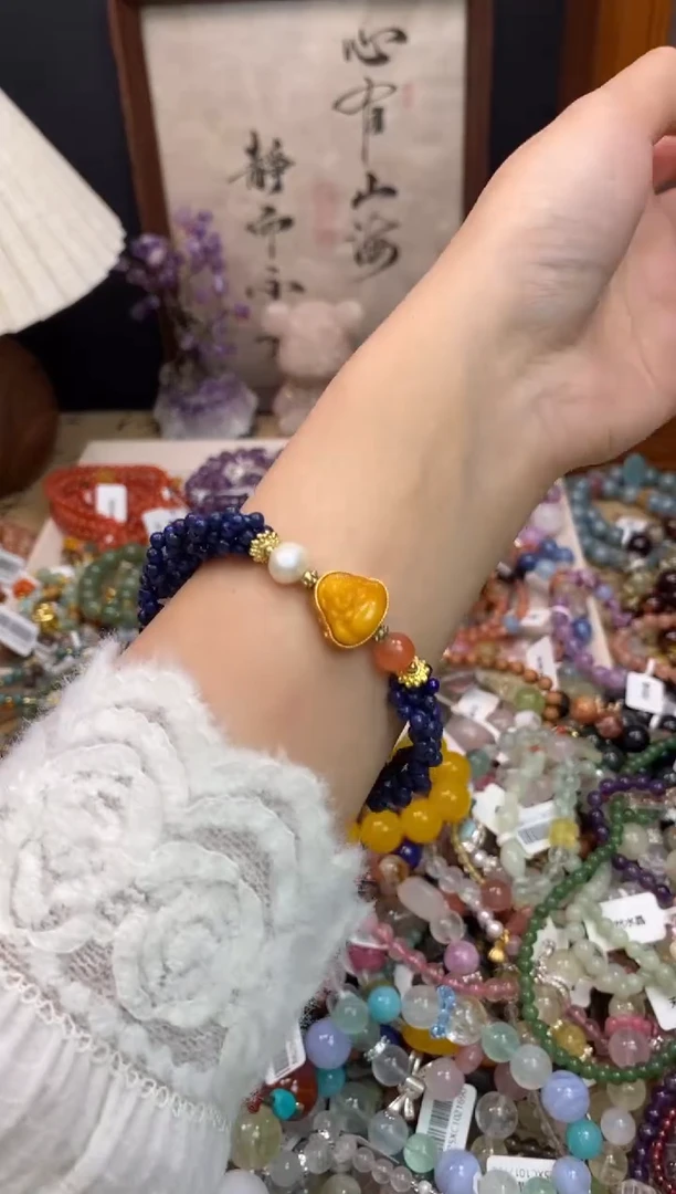 未镶嵌青金石手饰308