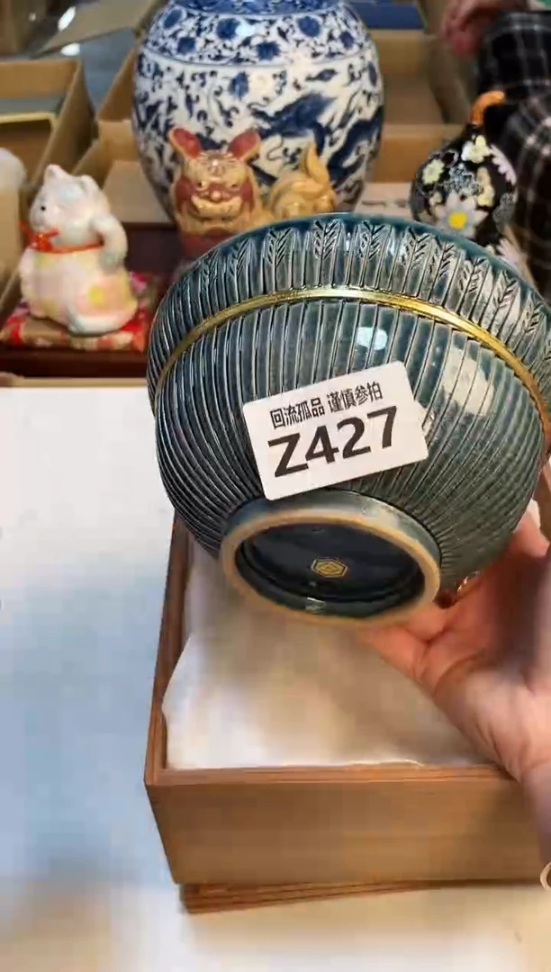 【闪购商品】3213213213213213