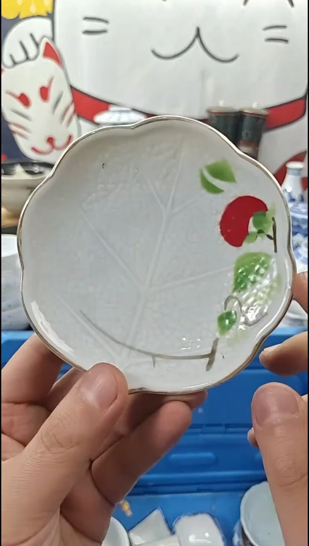 瓷片18包邮便宜出-8