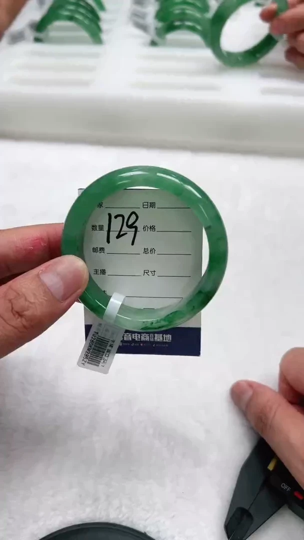 未镶嵌手镯石英质玉55+129