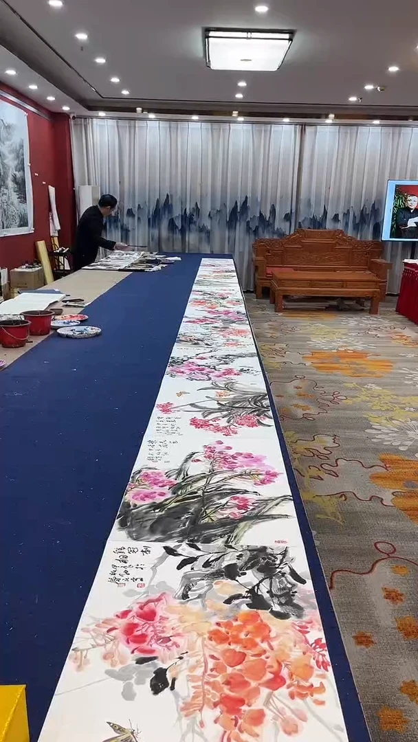 书法梁汉民国画册页