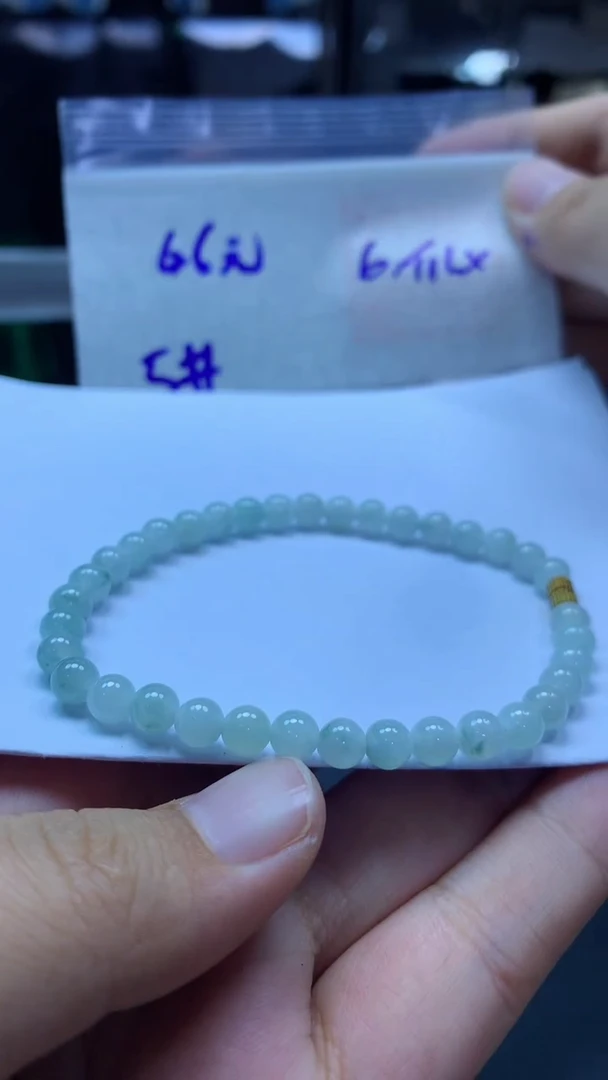 未镶嵌定制翡翠118 珠串5#66元毛货抛光