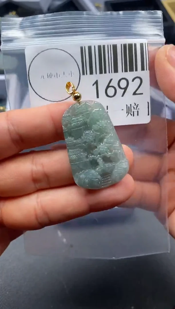 吊坠(不含链)未镶嵌翡翠1692