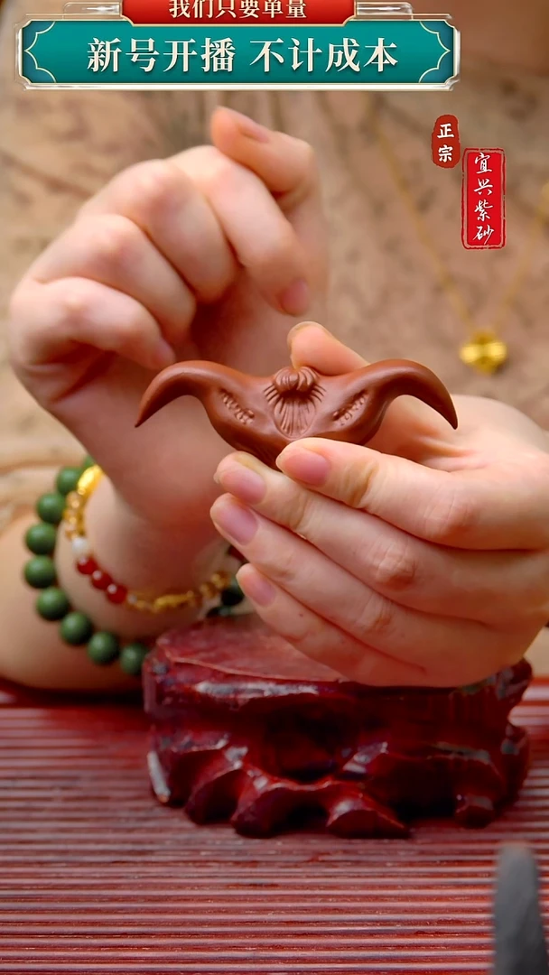 紫砂茶宠宜兴原矿紫砂茶宠摆件