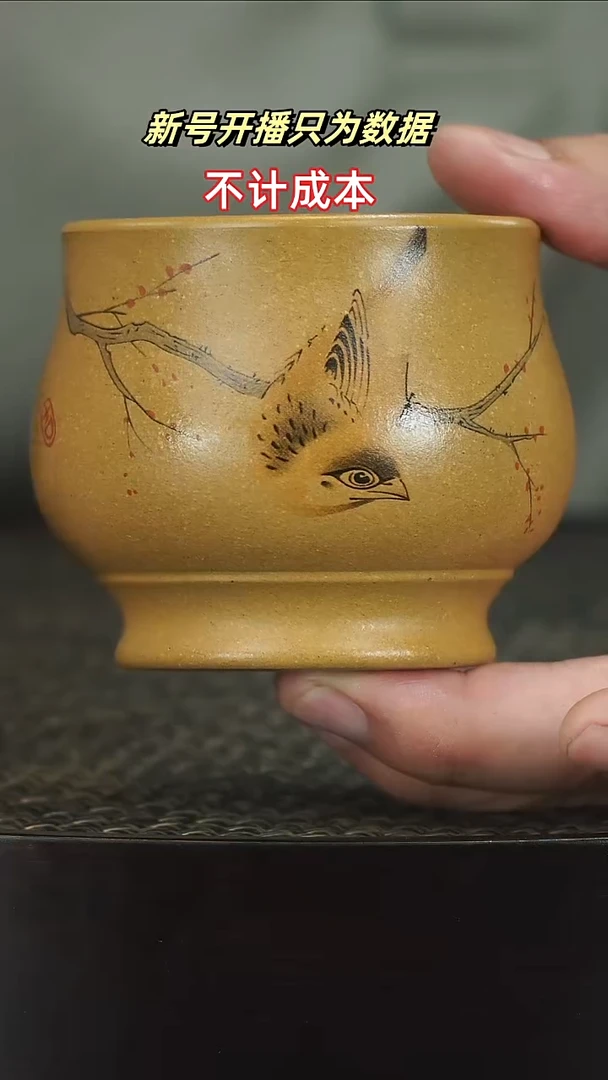 茶壶紫砂紫砂紫砂紫砂紫砂