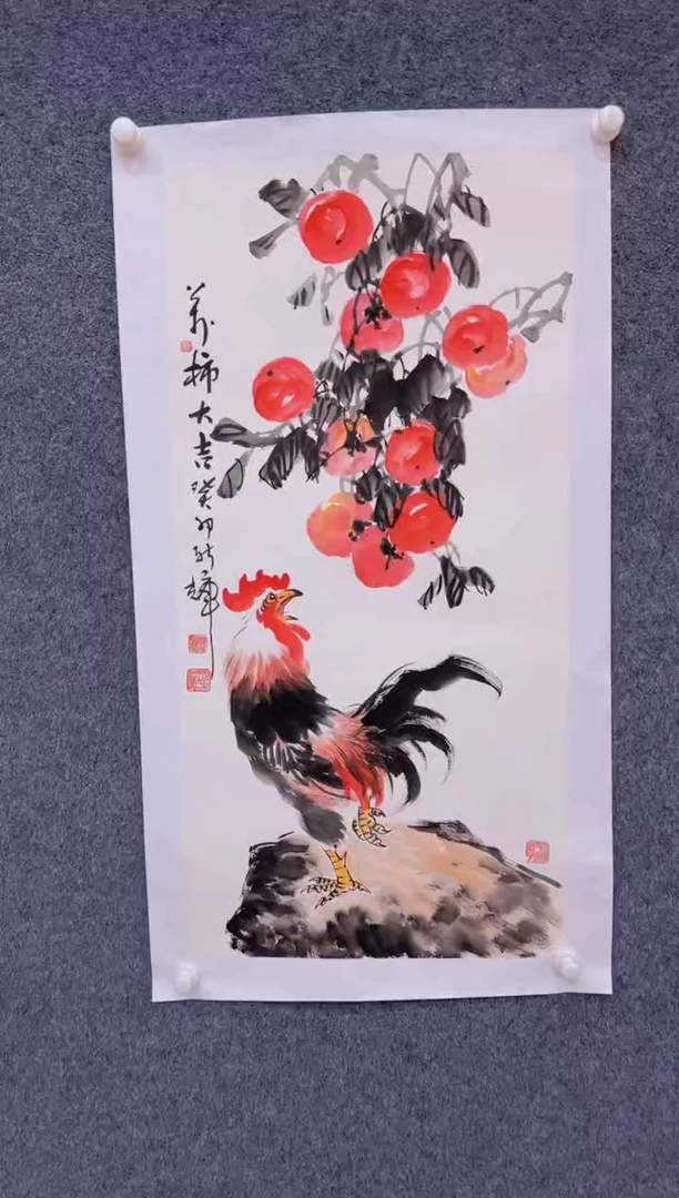 【闪购商品】国画1.25展馆-颜新辉三尺-万柿大吉