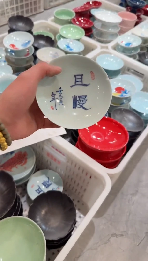 【闪购商品】2微瑕商品 介意勿拍