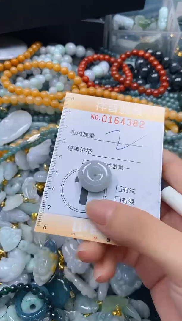 翡翠未镶嵌颈饰闪购0164382多样性发其一