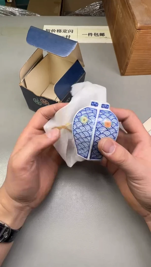 瓷片米*074碰瓷社中古瓷器 拒绝假货 感谢您的支持~