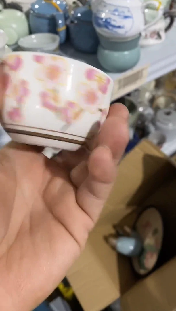 陶与茶具货茶具（轻轻微瑕，只有一单）