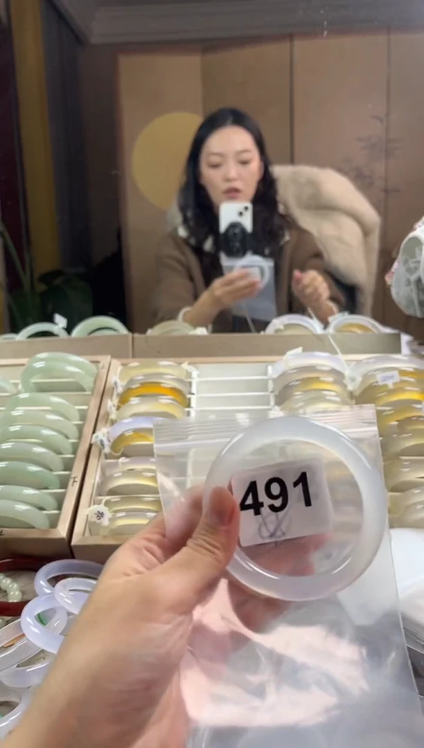 手镯玛瑙/玉髓未镶嵌491