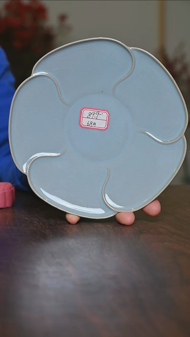 【闪购商品】其他68#花瓣盘 微瑕天青釉 朱家款