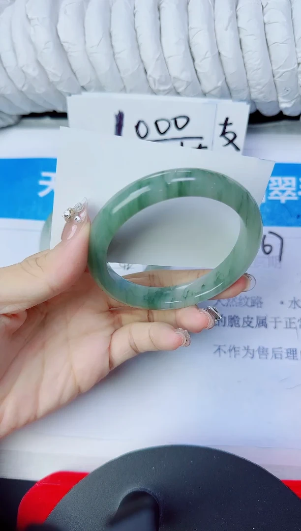 石英质玉手镯未镶嵌102/59.2