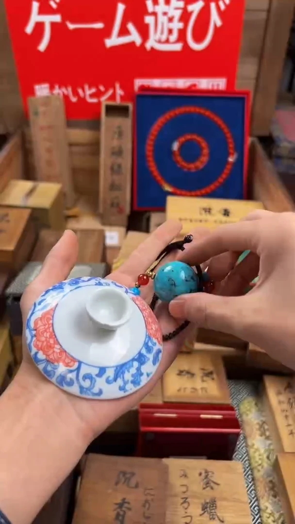 瓷片孙总精选链接清清清———————
