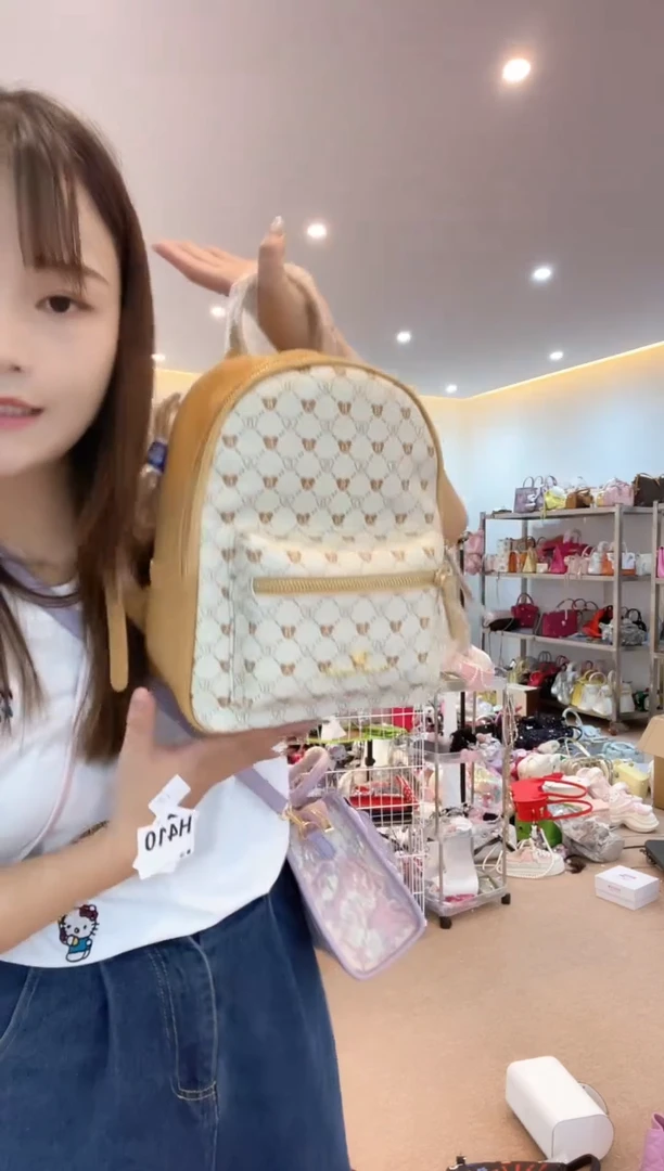 PVC格格家定制女包9566