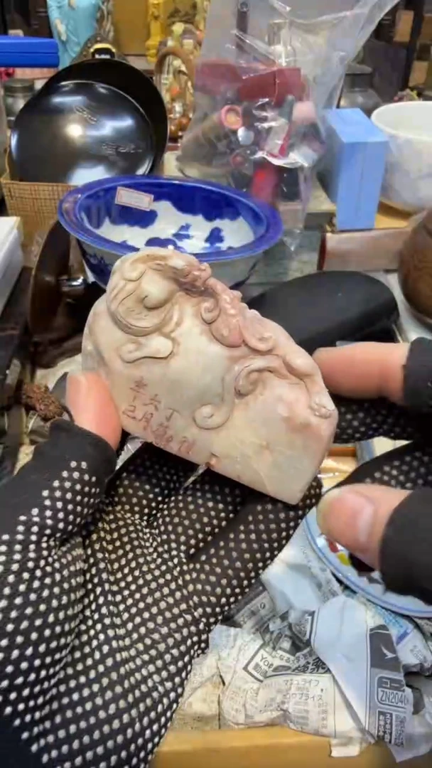 石材中古艺术工艺美术品