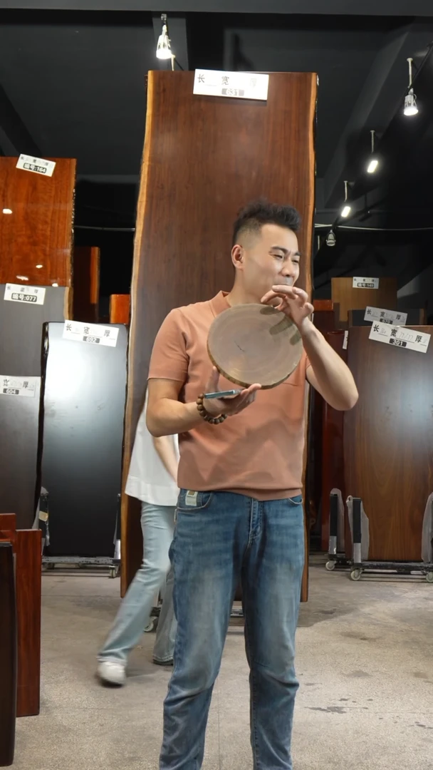 木绿檀香小年轮一个