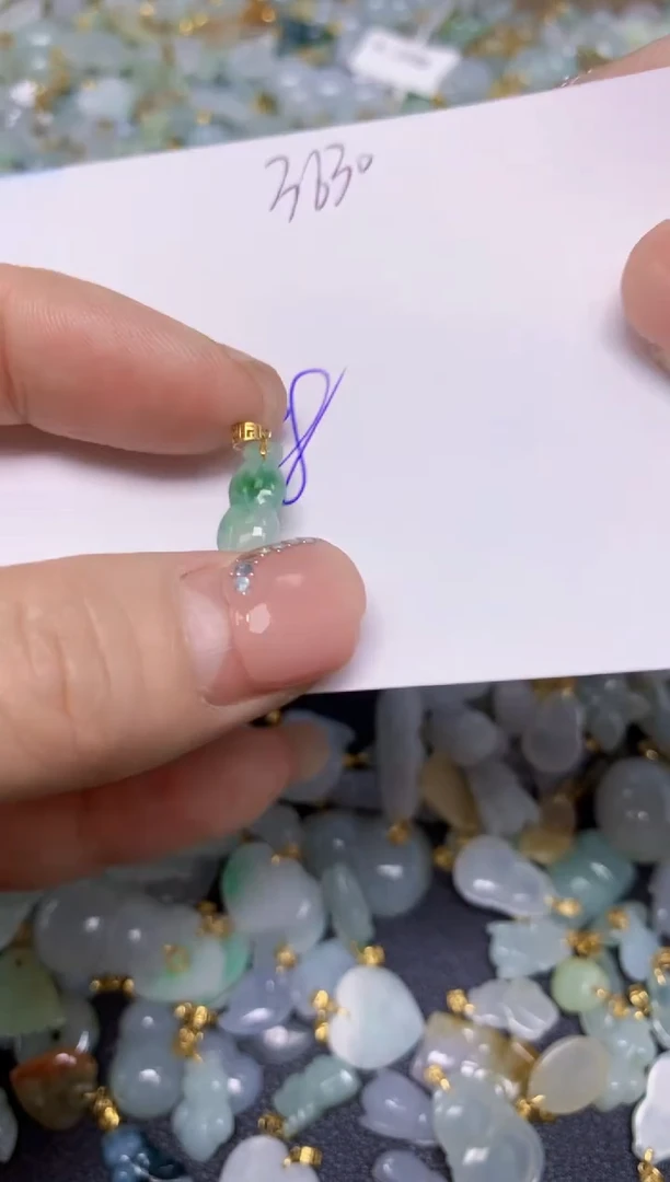 【闪购商品】翡翠挂件18K金镶嵌 天然翡翠A货