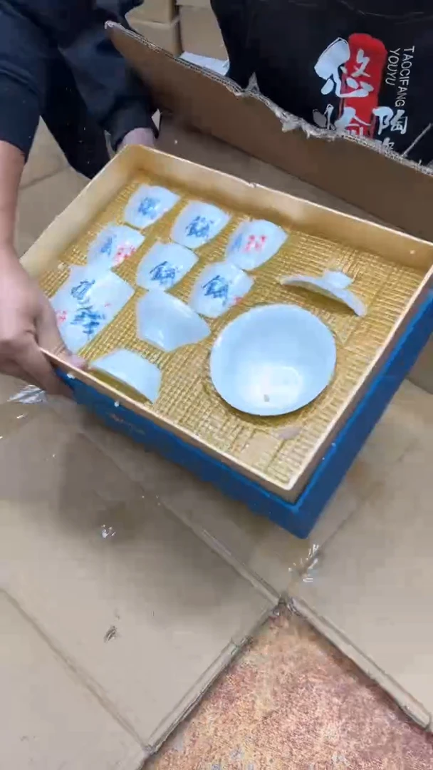 瓷片其他其他其他其他