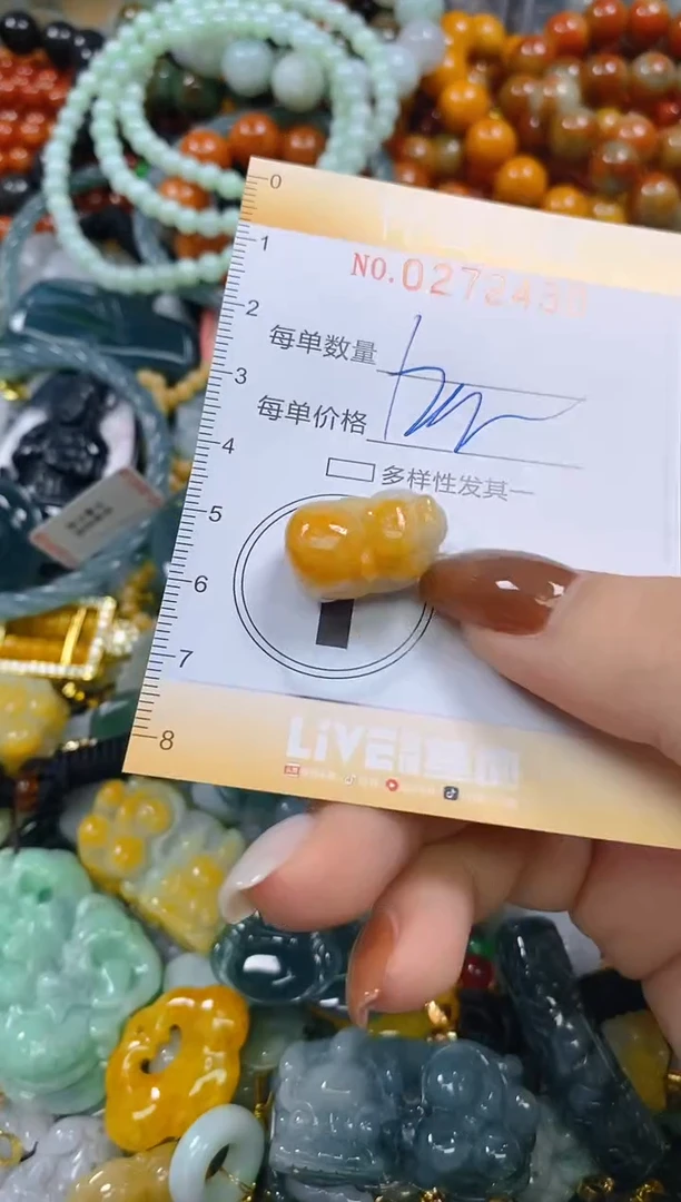 颈饰未镶嵌翡翠闪购0272430