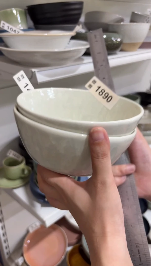 陶瓷1890微瑕陶瓷餐具6个