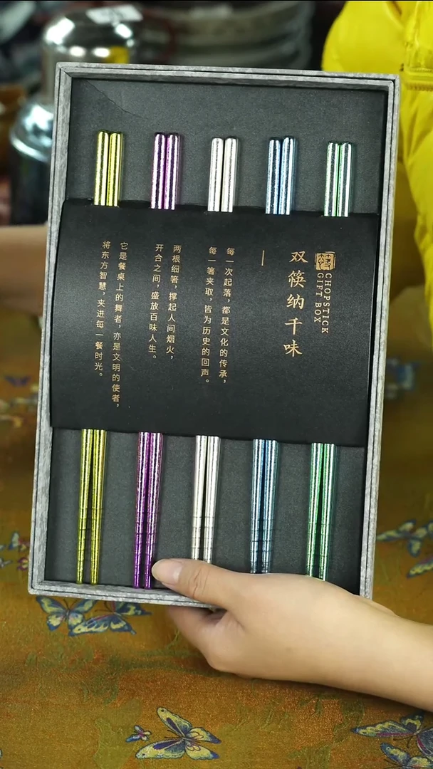炸茶具 天冷了 围炉煮茶中~~