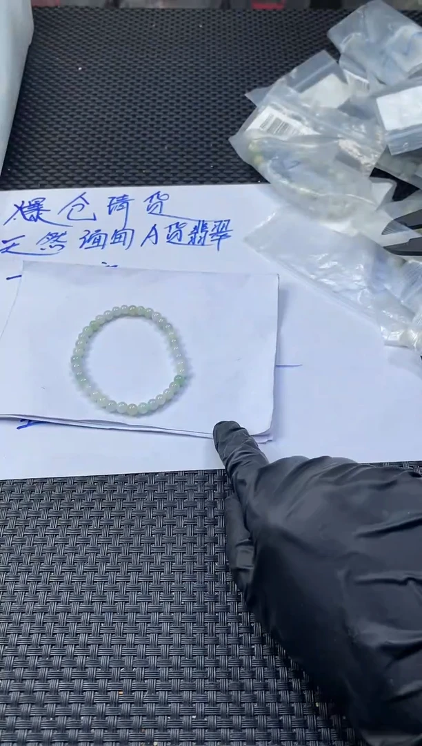 未镶嵌定制翡翠天然缅甸A货翡翠，拍一发一