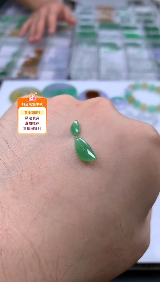 未镶嵌定制翡翠玫*翡翠
