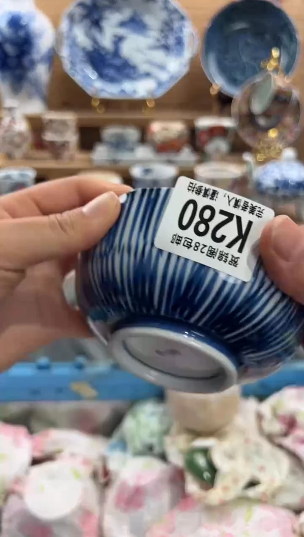 瓷片幸****孩       K280