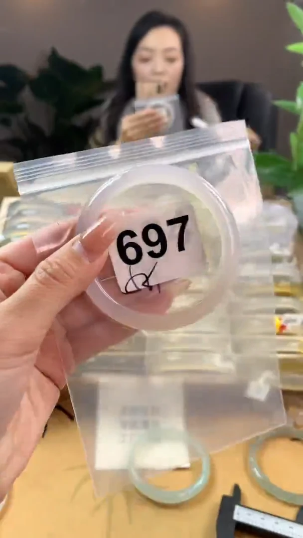 【闪购商品】玛瑙/玉髓手镯未镶嵌697