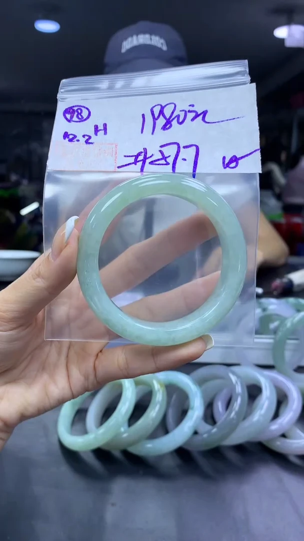 未镶嵌定制翡翠98手镯57.7纹+1980元+拍一发一