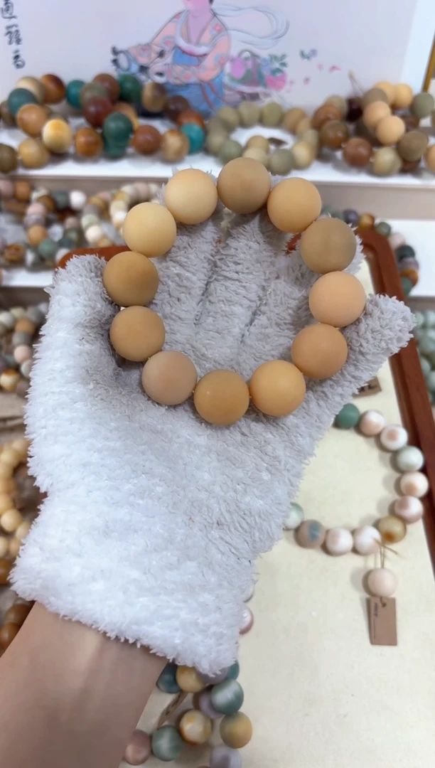 【闪购商品】菩提根/象牙果吊坠卡20微瑕编号编号