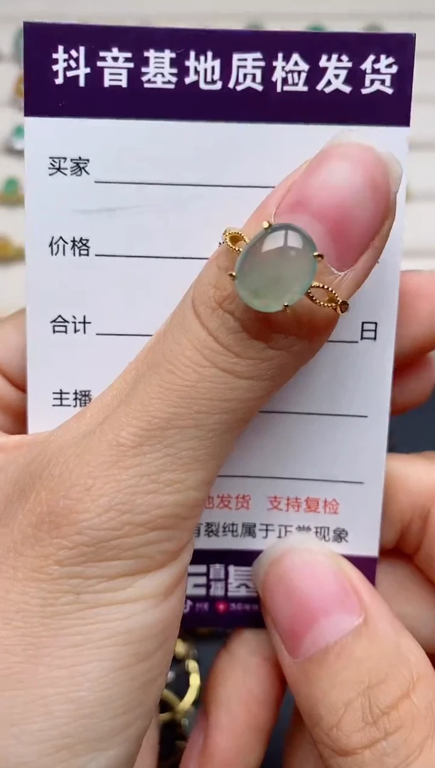 翡翠戒指银S925镶嵌.