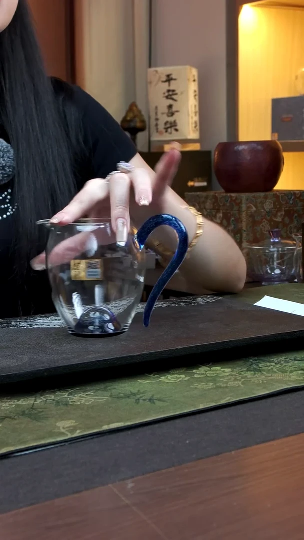 禾器 斑斓怡然茶海