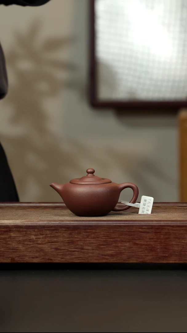 紫砂茶壶老料底槽清 独孔碗灯