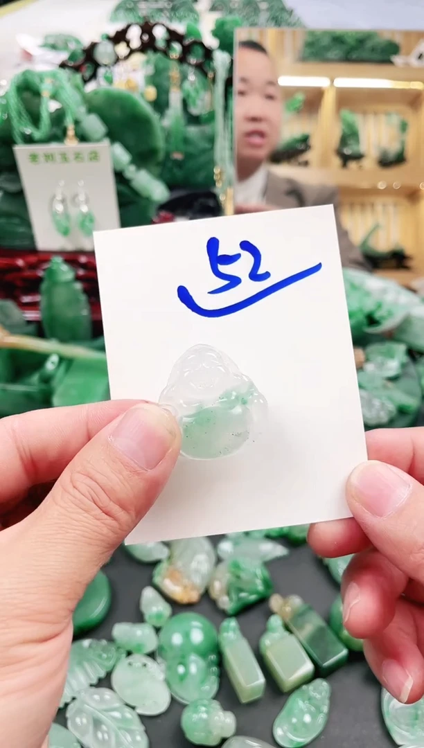 【闪购商品】石英质玉1未镶嵌高冰非洲翠