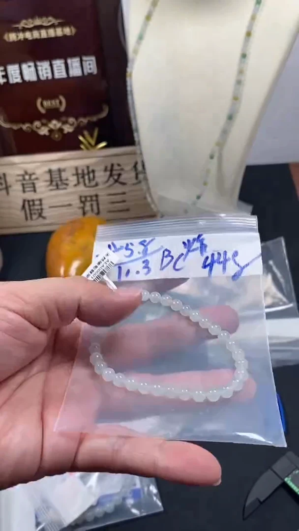 未镶嵌定制翡翠天然缅甸翡翠