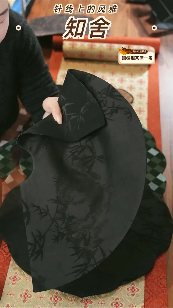 玄璜干泡············